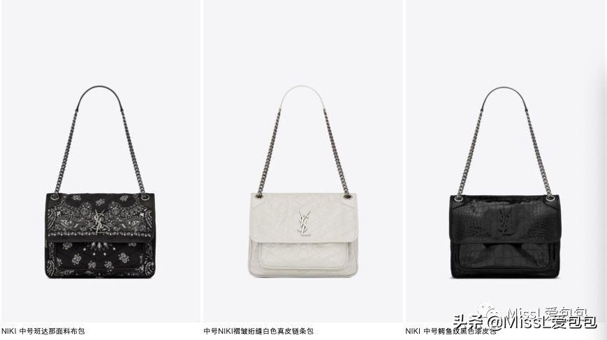 ysl官网包包(ysl包包中国官网)