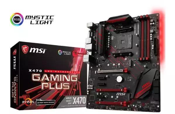 edge 怎么读，edge的意思（微星主板怎么读来着）