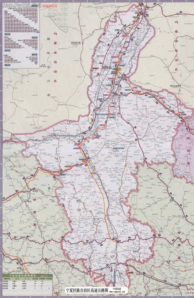 海南地图高清版大图，海南省十八个市县的地图（《中国各省份高清版大图》组图）