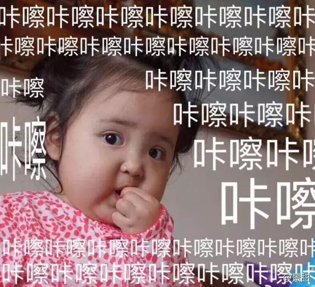 权律二呆萌搞怪可爱图片，权律二头像可爱搞怪（谢飞机、小刚几、权律二…长期霸屏的网红表情包们长大了...）