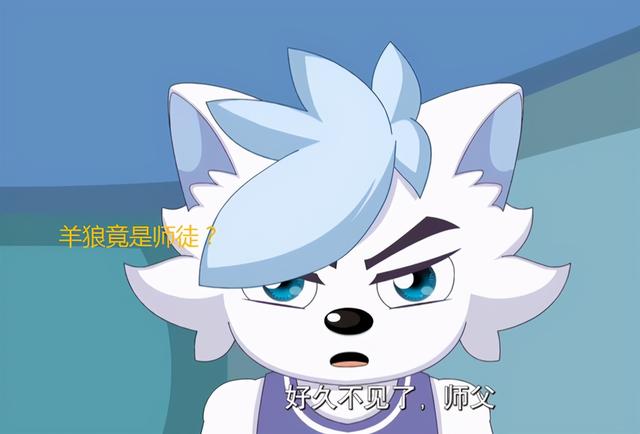 孤独的狼网名，孤独的狼微信昵称（球胜狼一角安排得非常不合理）