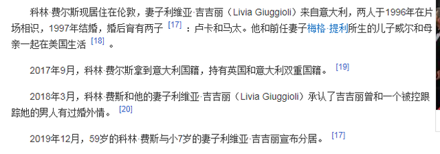 脸叔为什么叫脸叔，脸叔为什么叫脸叔啊（妻子承认与好友有婚外情）