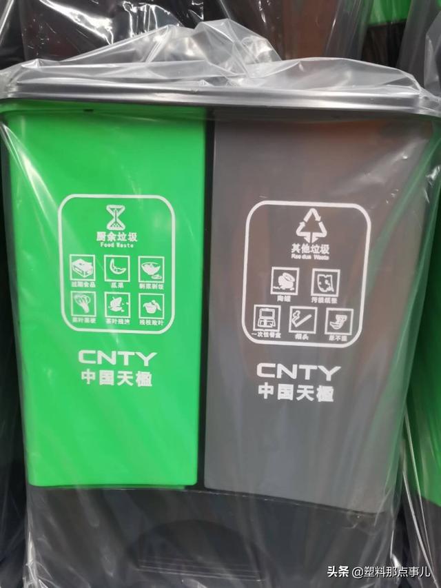 垃圾桶宣传标语，垃圾桶标语（正茂环保可定制户外环卫垃圾桶分类标识标语）