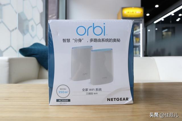 电信200m下行速率什么意思，为什么你买了200M带宽