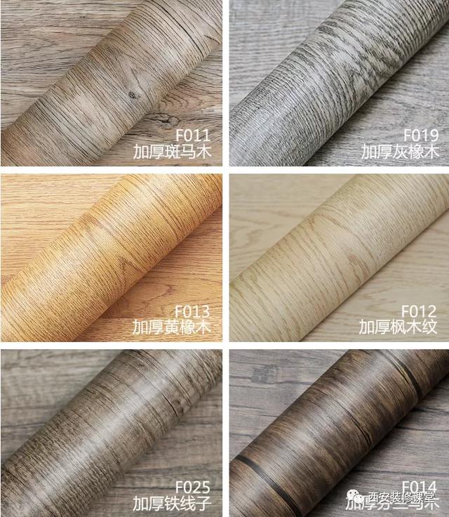 猪肝色是什么颜色，正常猪肝的颜色的图片（中式防盗门，永恒的猪肝色）