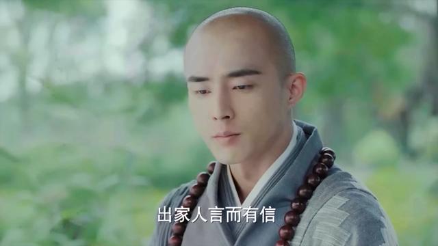 风餐露宿的拼音，风餐露宿的拼音怎么读（2019年《新白娘子传奇》第23集）