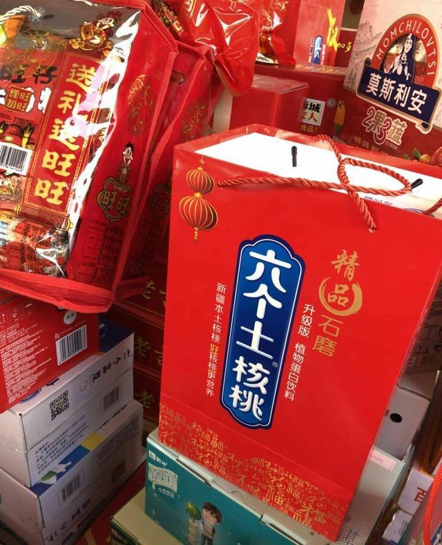 比较顺口的礼品店名字 礼品店名大全