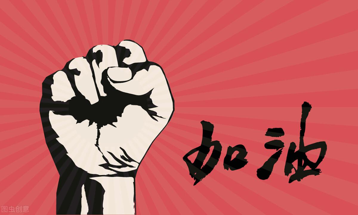 京东便利店加盟(融惠微利超市加盟)