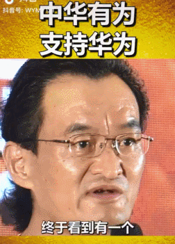 抖音怎么涨粉上热门，抖音怎么上热门？