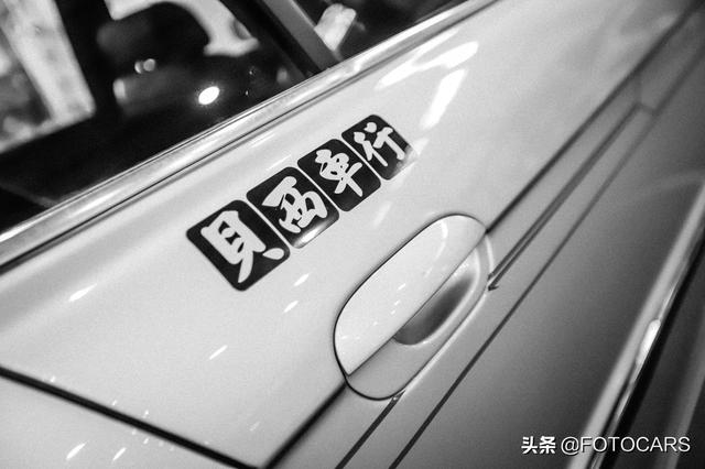 宝马728，宝马720多少钱一辆（<E38>改装赏析）