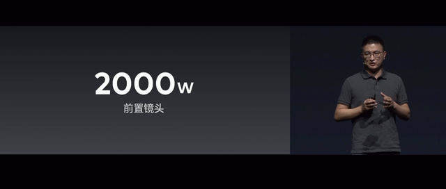 魅族17pro几倍变焦，魅族17pro有多少倍变焦（后置6400万四摄+骁龙865+90Hz）