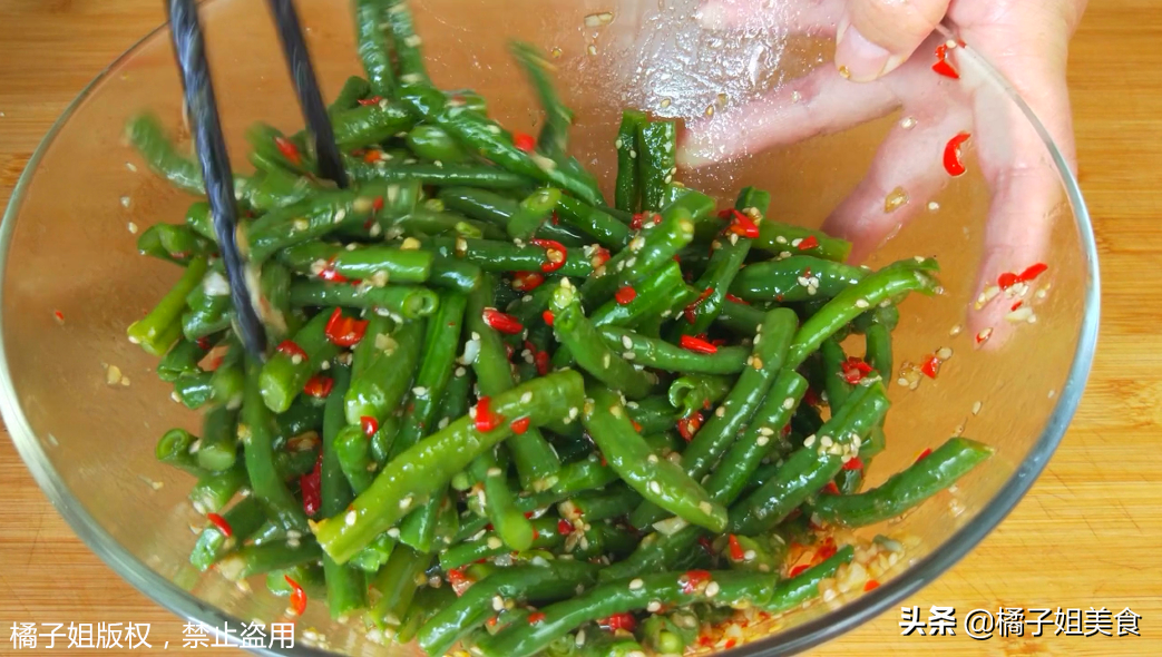 圖片[7]-【涼拌豆角】做法步驟圖 開胃又下飯 不吃撐都不想放筷-起舞食譜網(wǎng)