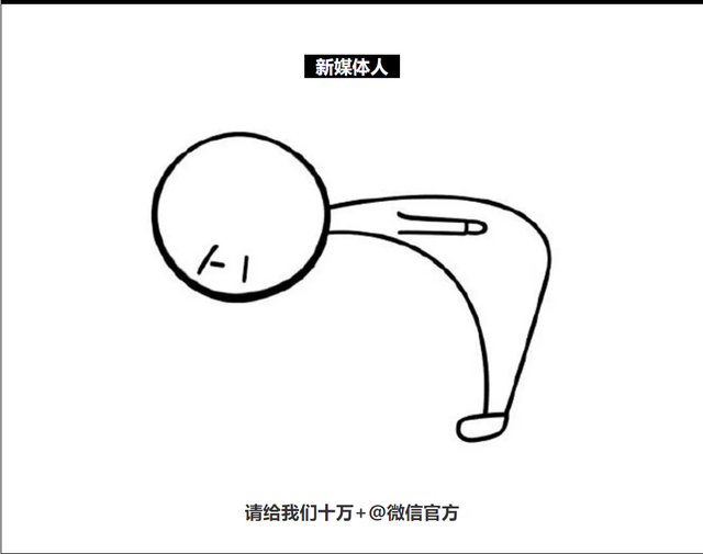 生日代码免费复制微信qq通用，表白代码大全可复制免费（今天你@微信官方了吗）