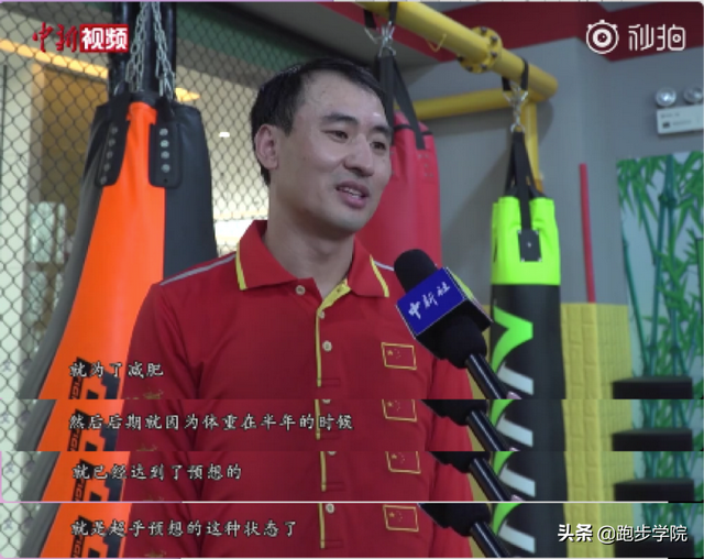 跳绳不掉称但感觉瘦了，跳一会停一会有效吗跳绳（190斤小伙跳绳减重40斤）