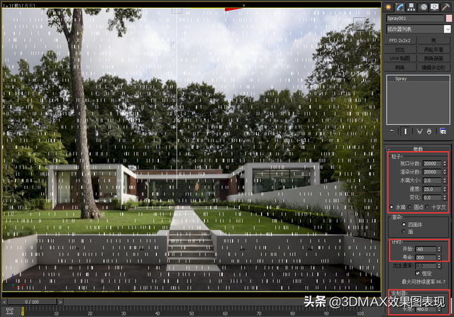 3dmax环境和效果在哪里，3d max渲染环境与效果设置（3Dmax教程）