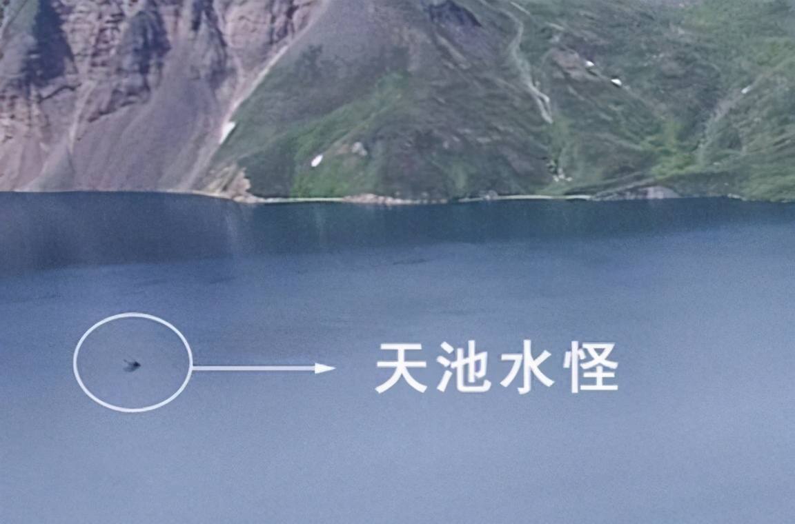 长白山海拔()