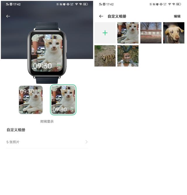 oppo手机怎么下载两个微信，OPPO手机怎么同时登录两个微信号（版评测：心电检测，专业的）