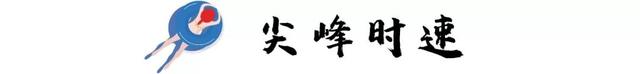 南京欢乐水魔方，水上乐园哪里比较好玩（南京潮人盛夏玩水必备属性）