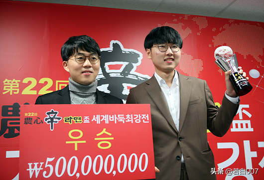 获得围棋世界冠军的韩国人有哪些，获得围棋世界冠军的韩国人有哪些明星（李昌镐、李世石、柯洁高居前三位）