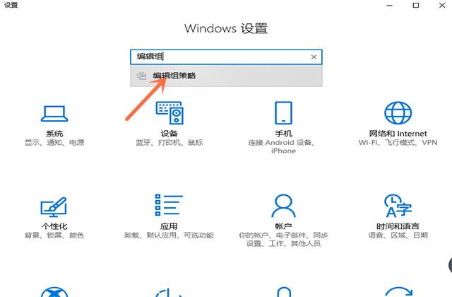 苹果手机怎么取消200m限制，苹果手机怎么取消200m软件下载限制（家里明明200M的宽带）