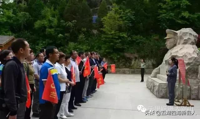 大别山在哪里，云南大别山在哪里（大别山名字的由来）