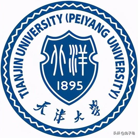 天津外国语大学排名，天津外国语大学排名全国第几（2021年天津市大学排名）