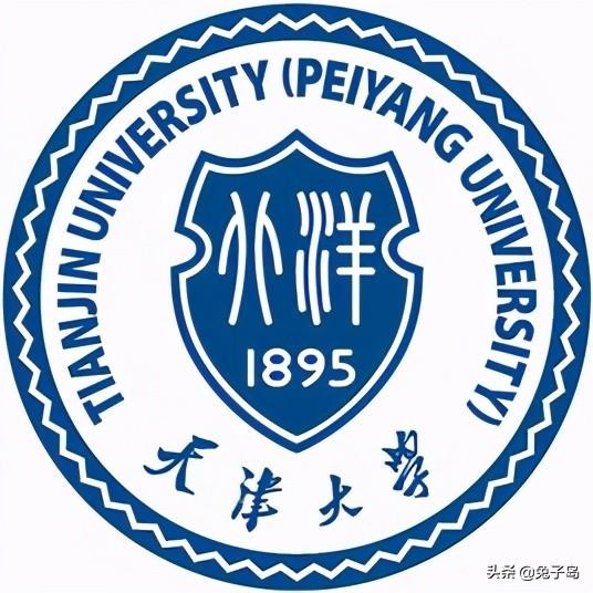 天津所有大学排名，天津市的大学排名（2022年天津市大学排名最新出炉）
