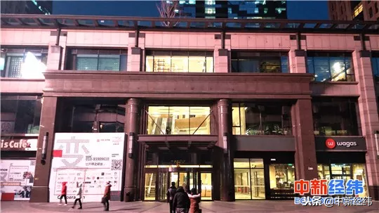 金源燕莎购物中心，西单大悦城女装便宜吗（这家知名影院成“老赖”）