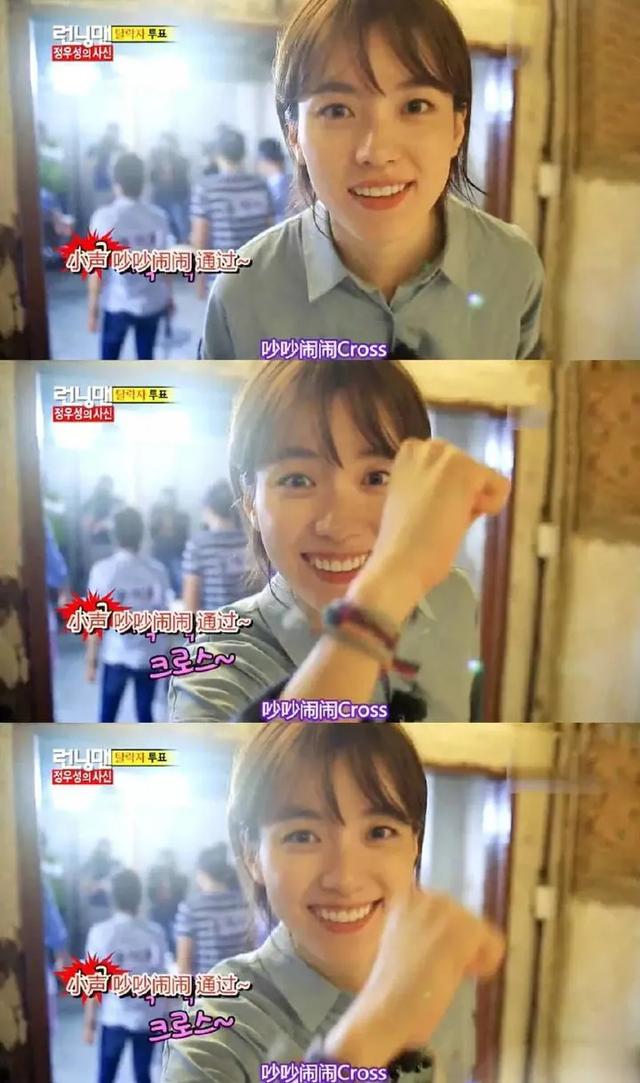 灿烂的遗产所有歌曲，在爱中疯狂（还记得《灿烂的遗产》里的韩孝周吗）