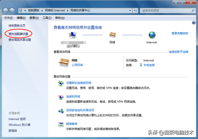 笔记本电脑网卡坏了怎么修复，笔记本电脑网卡损坏怎么恢复（网络适配器即网卡问题无法上网怎么办）