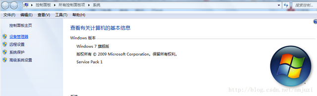 python3.6.8安装好了怎么用，windows下Python安装、使用教程和Notepad++的使用教程