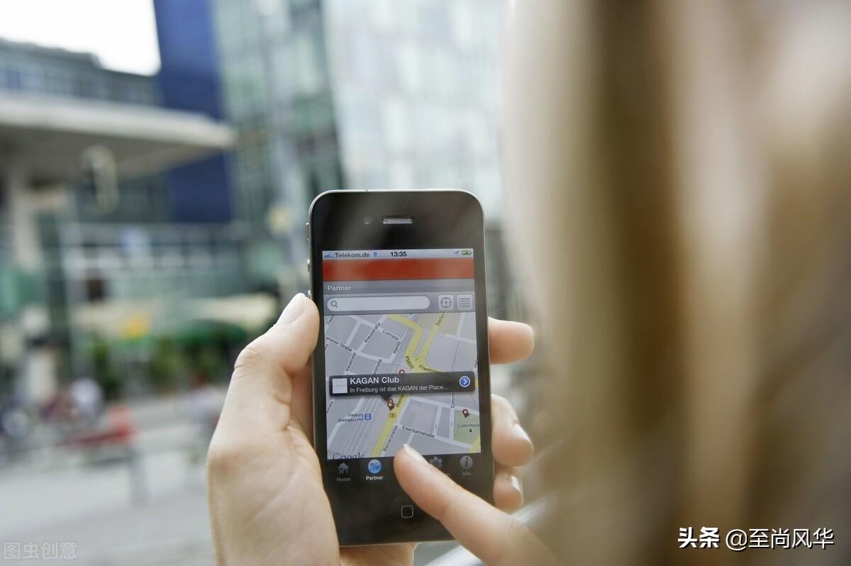 手机gps信号弱怎么办（手机定位系统信号不好解决方法）