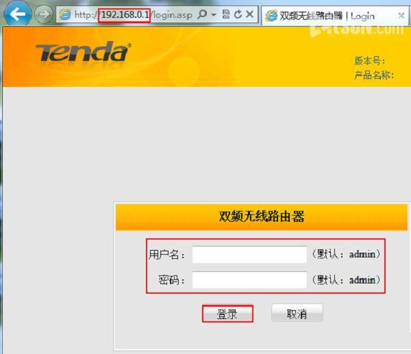 如何使用无线路由器，路由器怎么用（无线路由器怎么连接安装和设置）