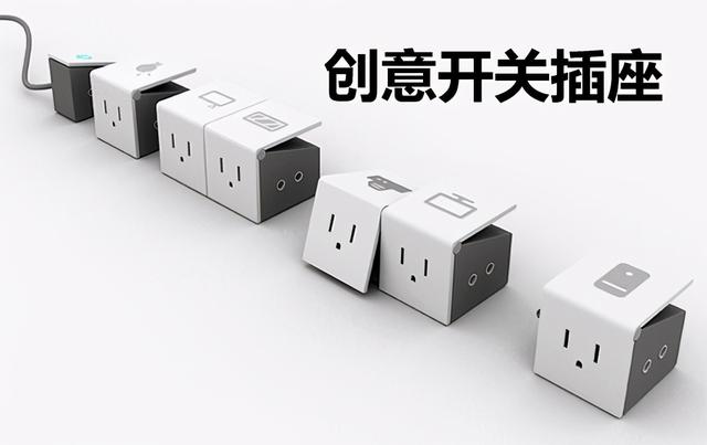 开关插座什么牌子好，墙壁开关插座什么牌子好（卖插座的老板给出真相）
