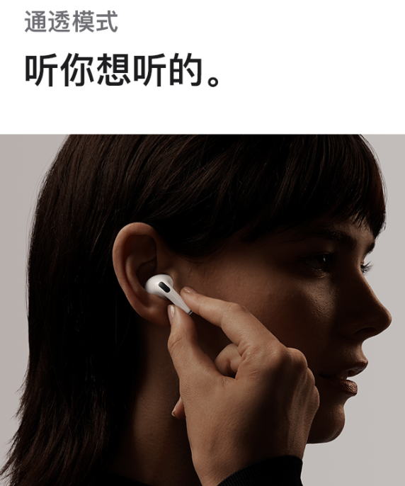 有线网络连接不上，为什么我的电脑连不上有线网（有线耳机彻底沦为时代眼泪）
