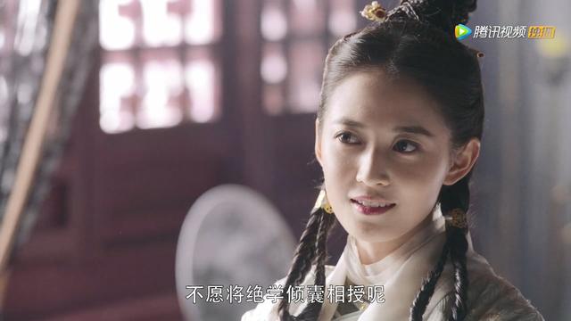好自为之是什么意思，好自为之的深层意思（2019年《倚天屠龙记》第28集）