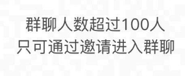 如何解绑电视红包中的微信号，电视红包怎么注销微信（这个长达9年的限制）