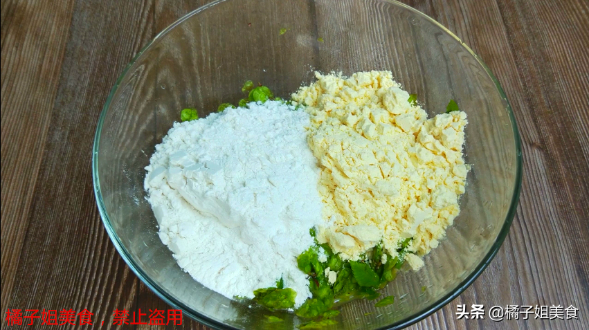 圖片[6]-【榆錢窩窩頭】做法步驟圖 好吃解饞-起舞食譜網(wǎng)