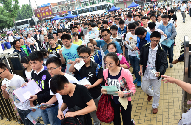 高考中的自主招生是什么意思，高校自主招生考试是什么意思（两者之间略有不同）