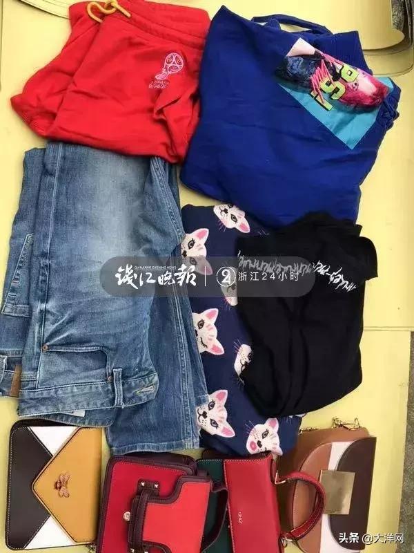 网赚之家论坛，赚钱论坛网站（3分钟一个包，连续买了10个）