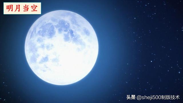 胶枣是什么东西，黑胶枣是什么枣（部编语文六年级下册第1课《北京的春节》图文讲解）