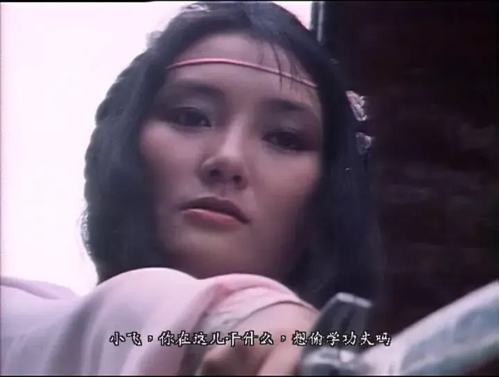 天蚕变演员表婉儿图片