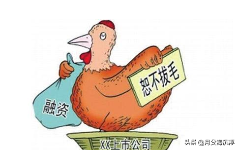 股票除权除息是好事还是坏事（什么是除权、除息）