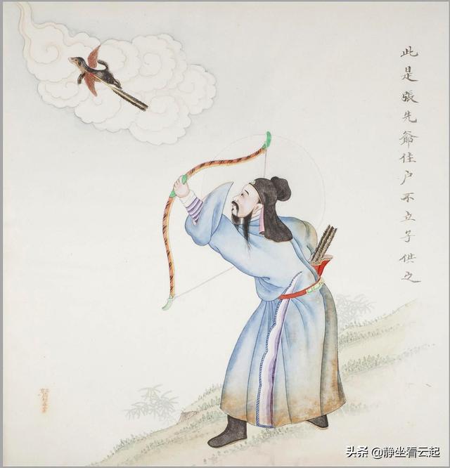 神仙图，神仙图片大全真实照片（中国传统民间神仙图谱50位）