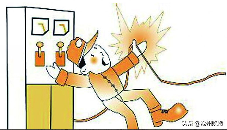 青县家电维修 青县男子在帮邻居维修电路不幸触电身亡，司法所协调获赔30万元