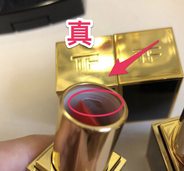 tf口红怎么辨别真假，如何判断tf口红真假（﻿TF口红真假对比五个点）