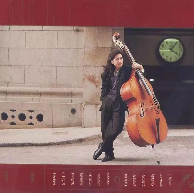 张三的歌原唱是谁，张三的歌是哪年的（原唱齐秦出镜引发回忆杀）