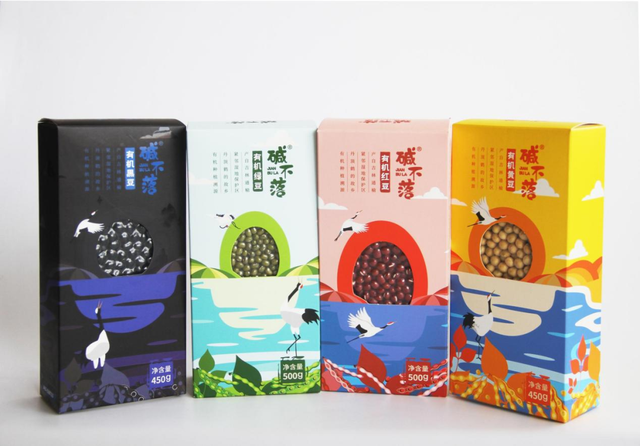 通榆县属于哪个市，通榆县面积有多大（“五一”相约美丽鹤乡）