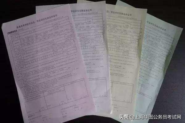 学校未盖章三方协议是否成立（转眼又到实习季）