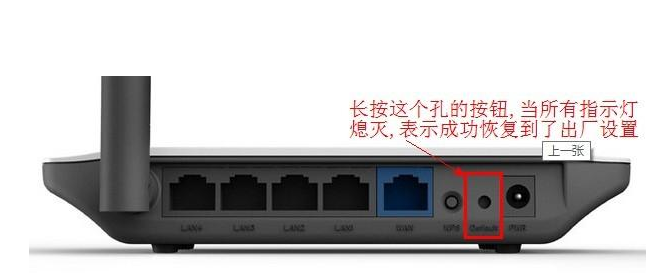 路由器更改密码(路由器密码怎样更改)